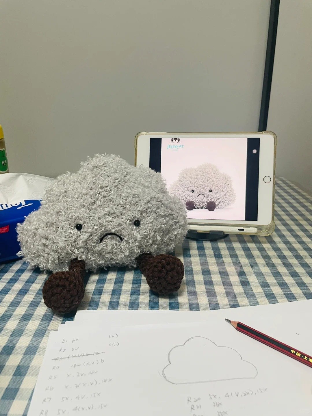 Jellycat Inspired Grey Cloud