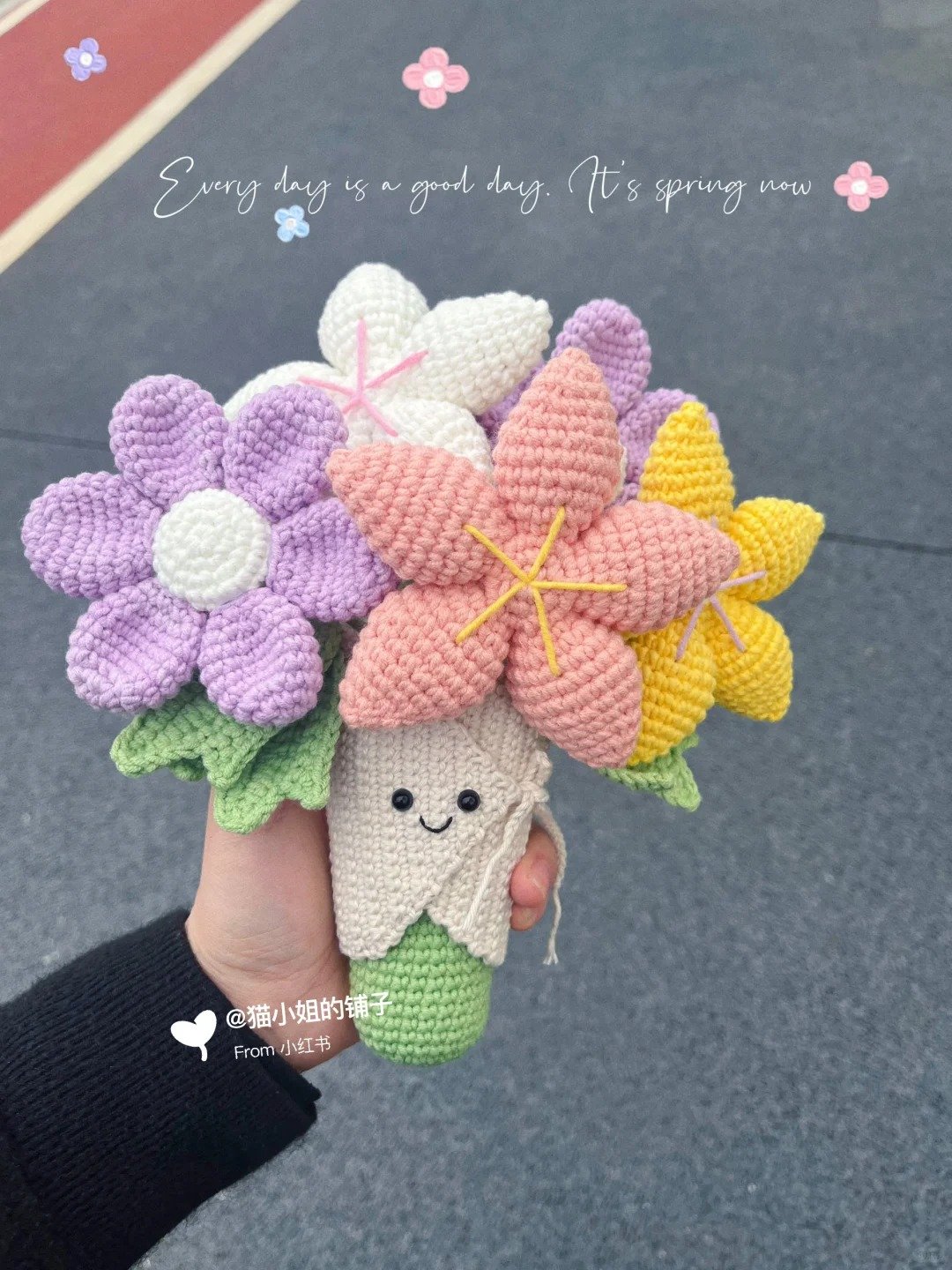 Jellycat Inspired Bouquette